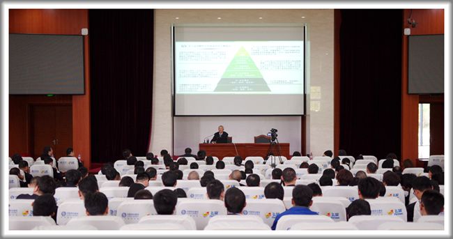 澳门信誉平台推荐网站