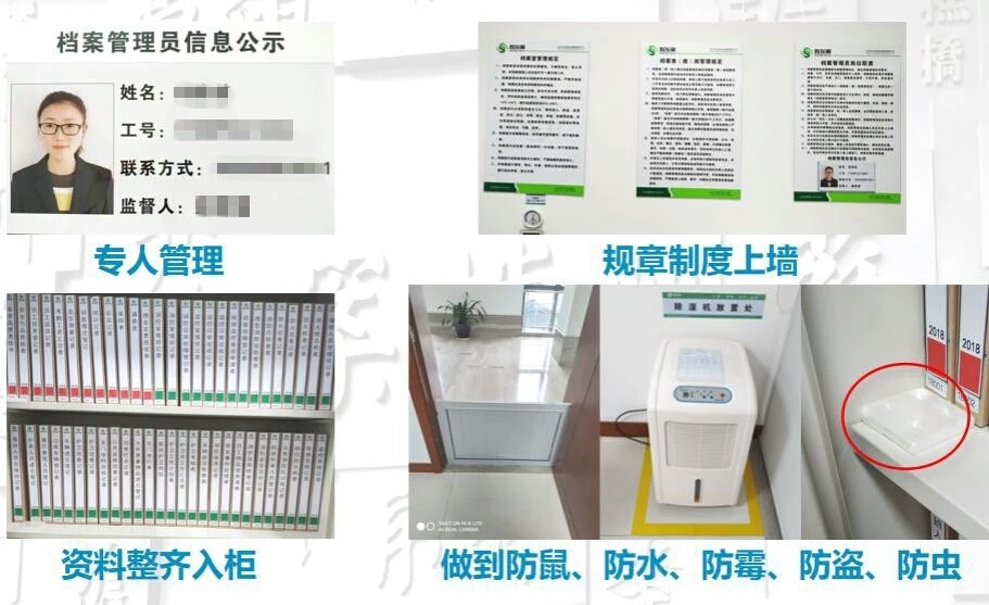 澳门信誉平台推荐网站