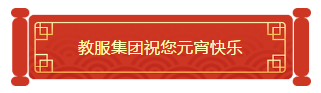 澳门信誉平台推荐网站