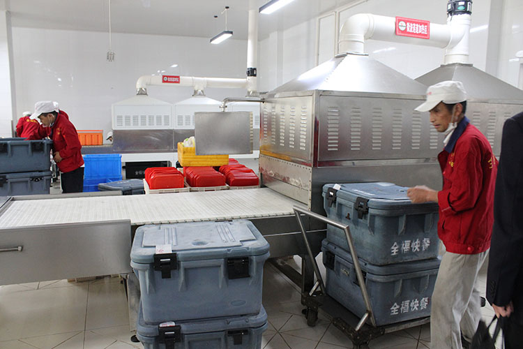 澳门信誉平台推荐网站