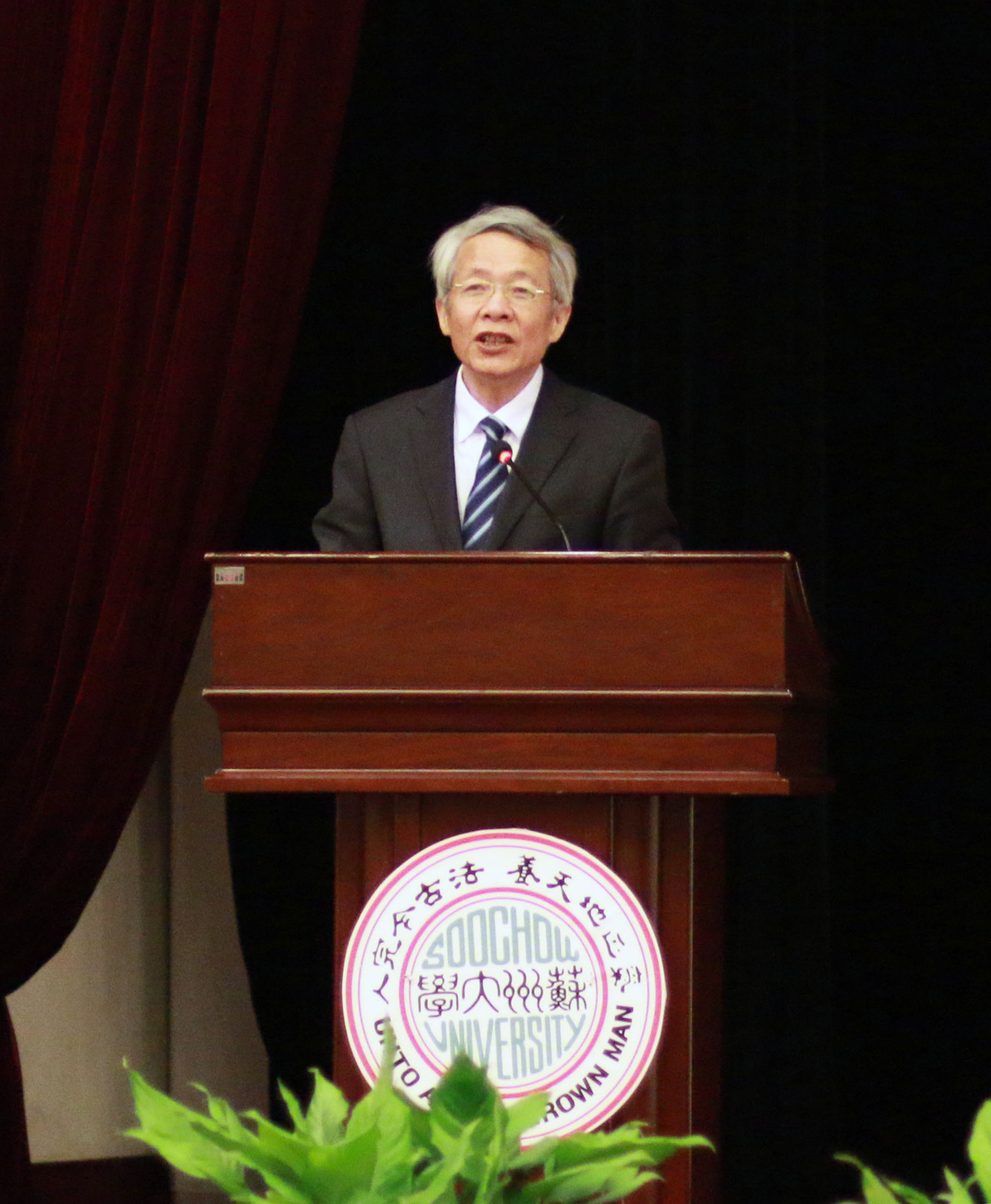 澳门信誉平台推荐网站