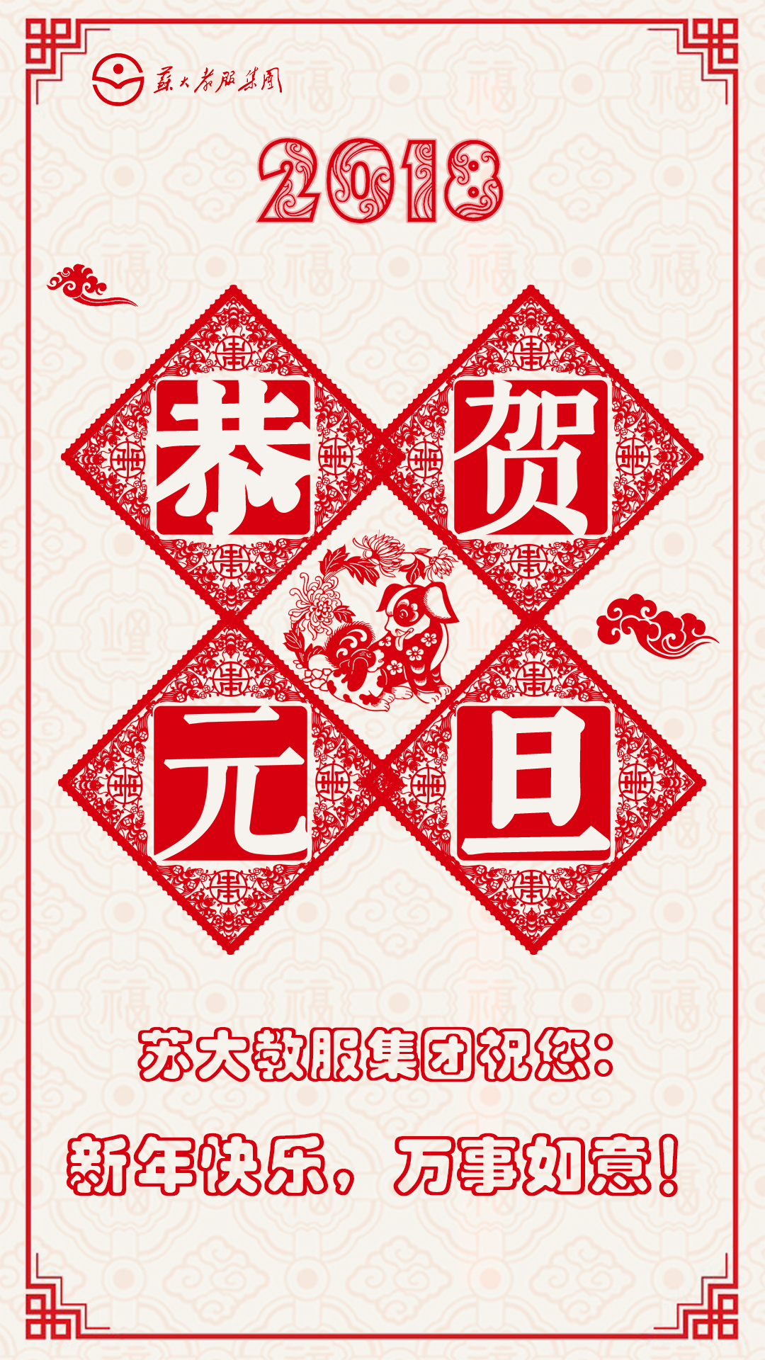 澳门信誉平台推荐网站