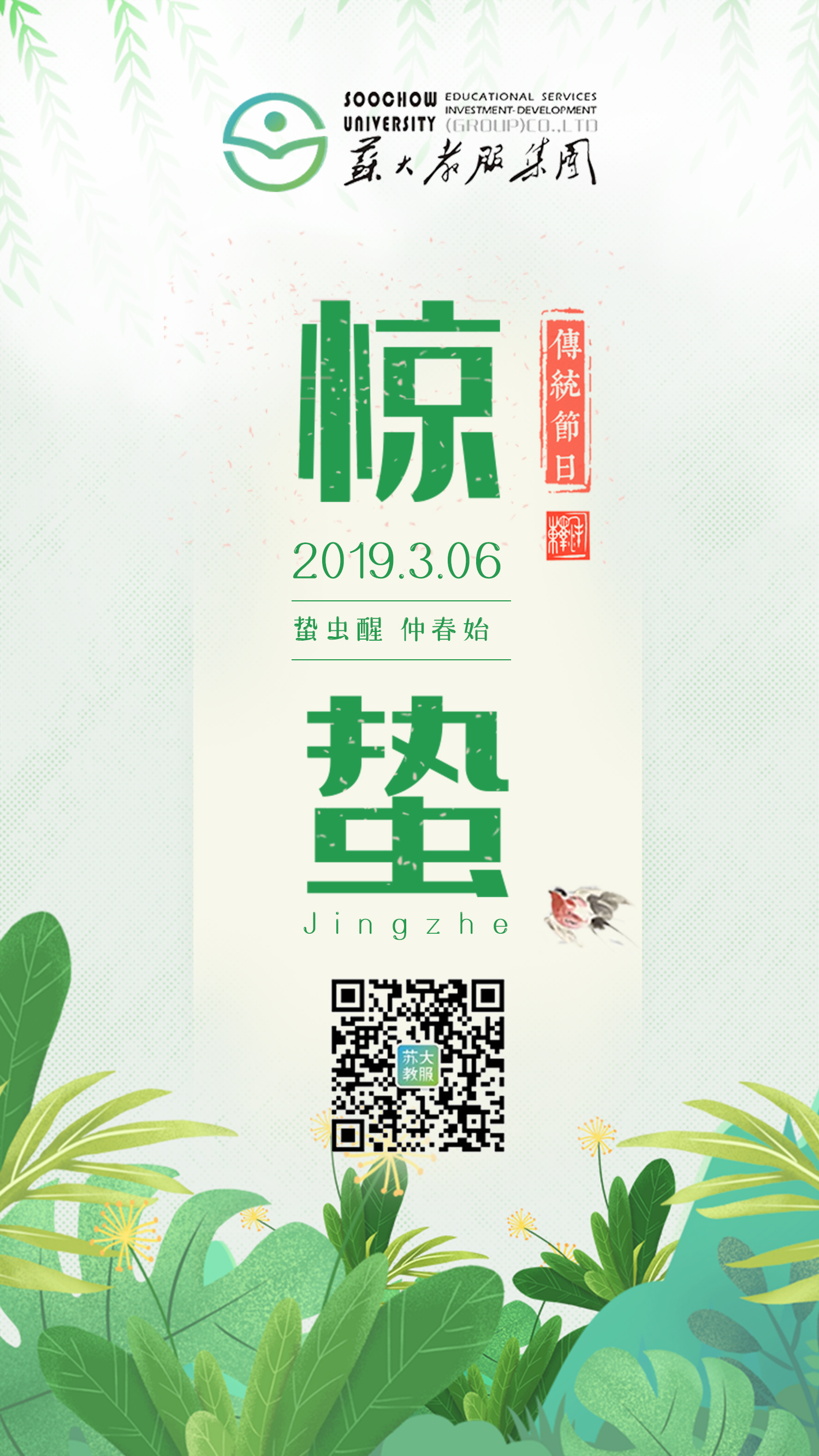 澳门信誉平台推荐网站