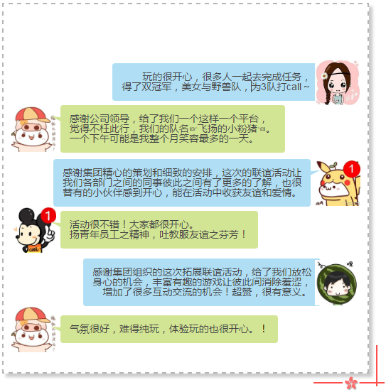 澳门信誉平台推荐网站