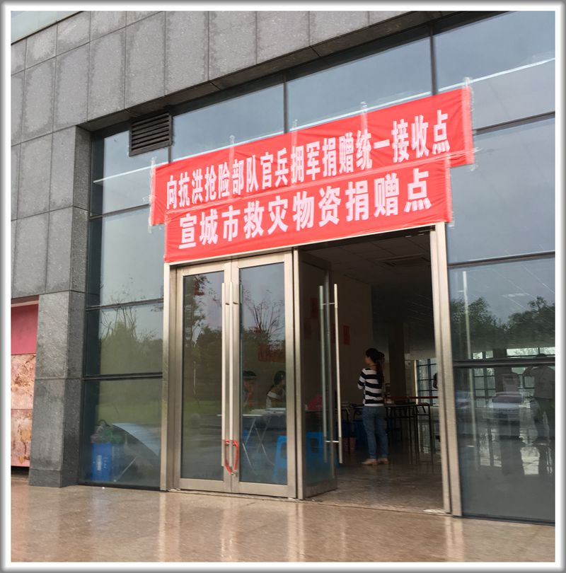 澳门信誉平台推荐网站