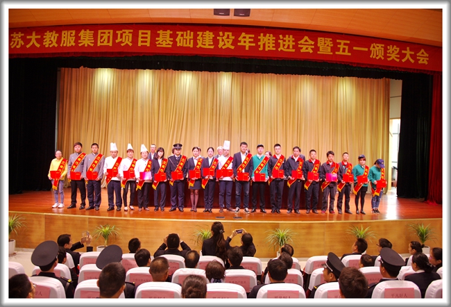 澳门信誉平台推荐网站