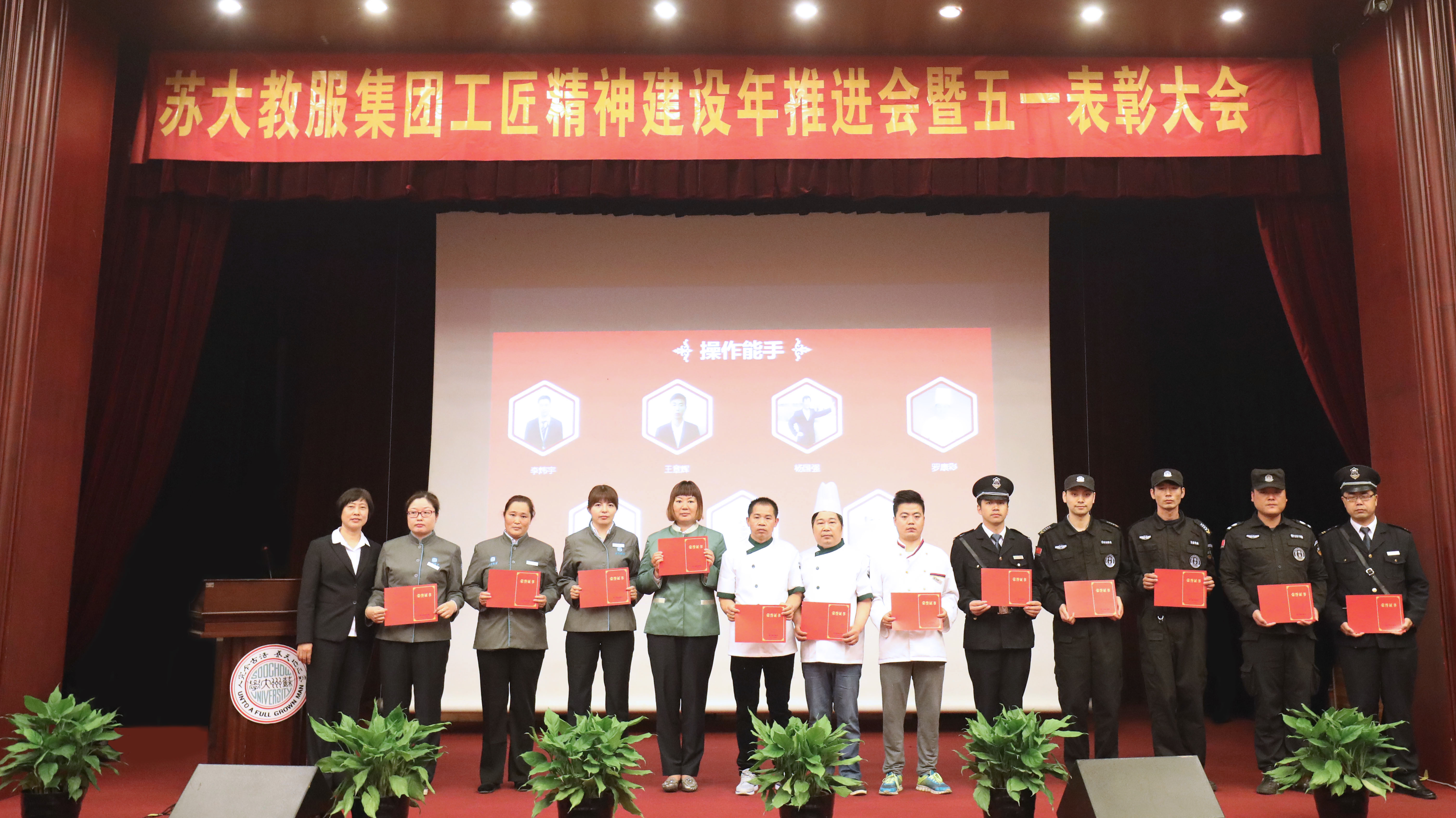 澳门信誉平台推荐网站