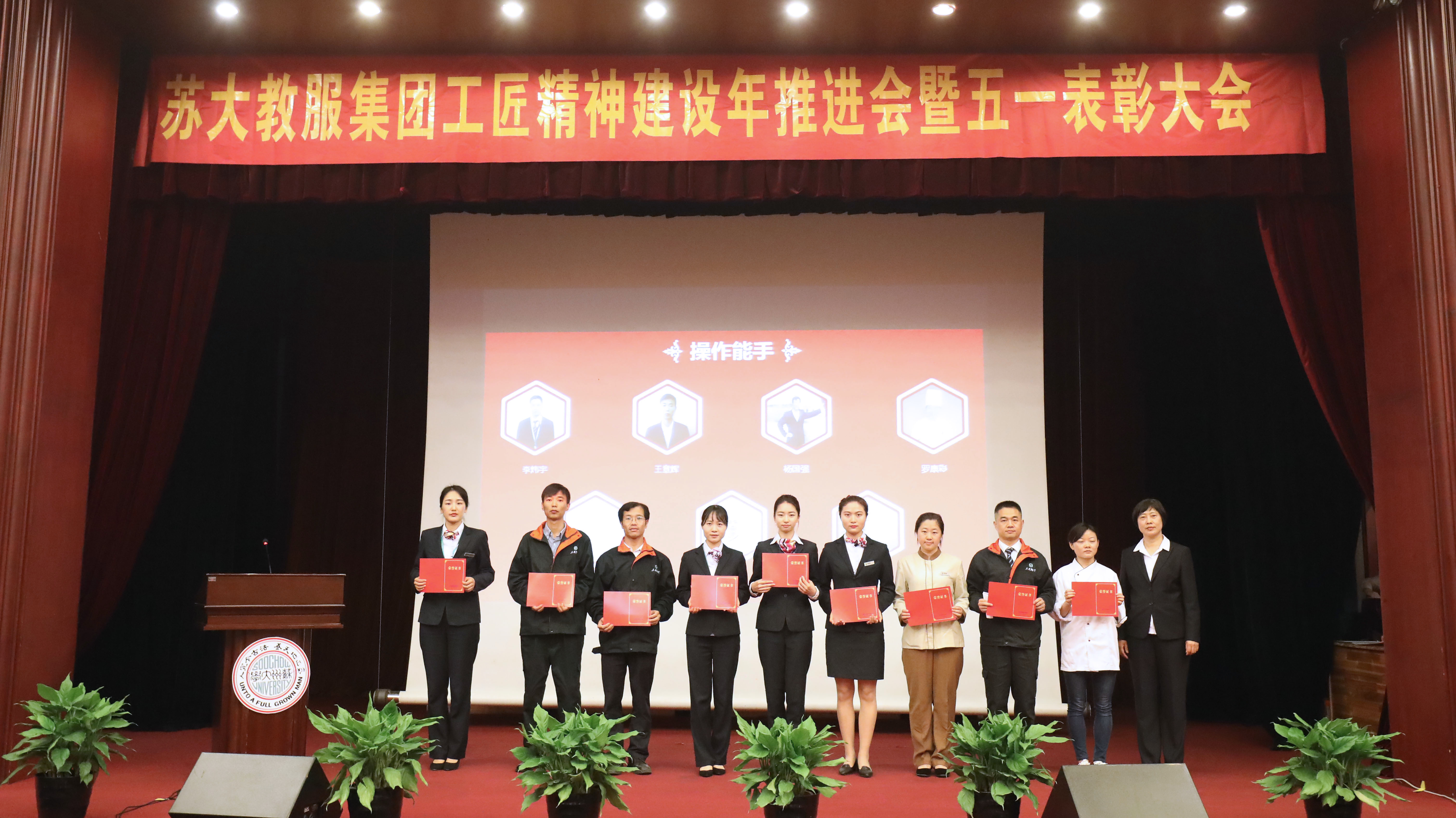 澳门信誉平台推荐网站