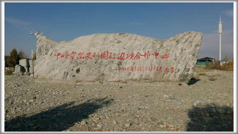 澳门信誉平台推荐网站