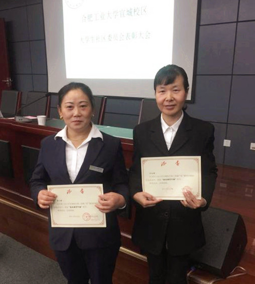 澳门信誉平台推荐网站