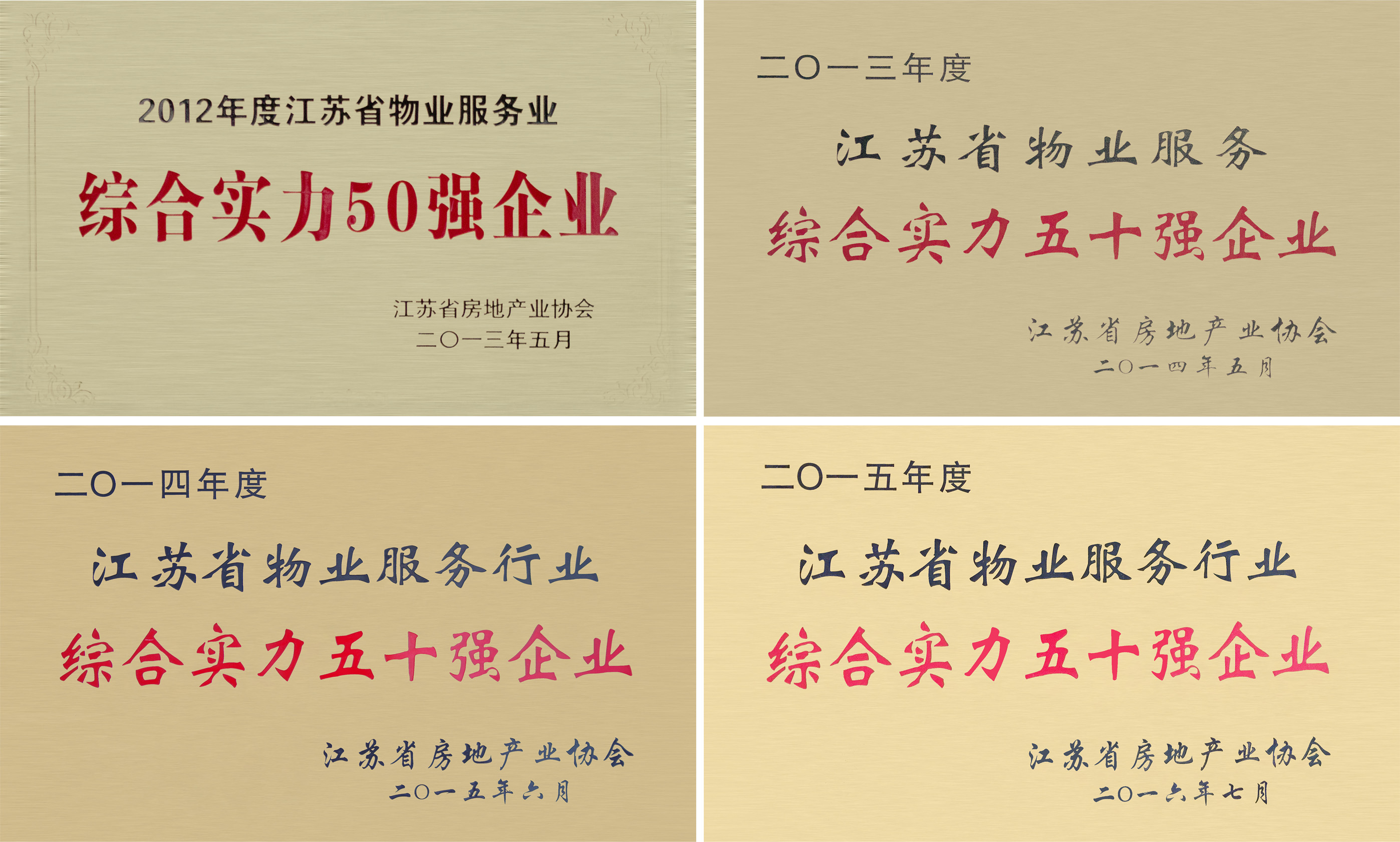 澳门信誉平台推荐网站