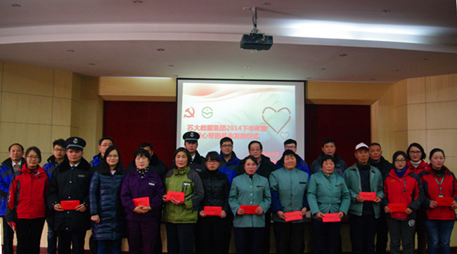 澳门信誉平台推荐网站