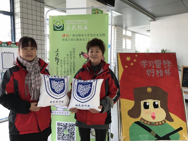 澳门信誉平台推荐网站