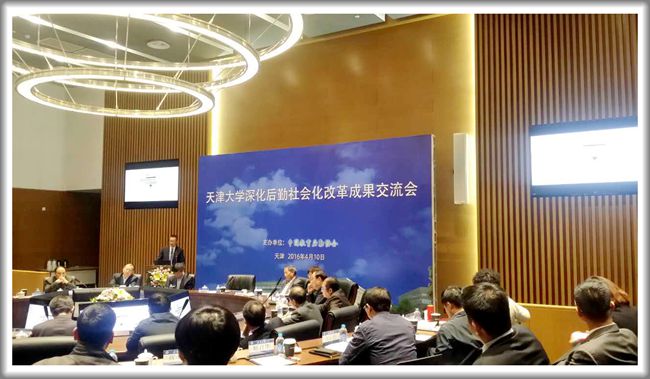 澳门信誉平台推荐网站