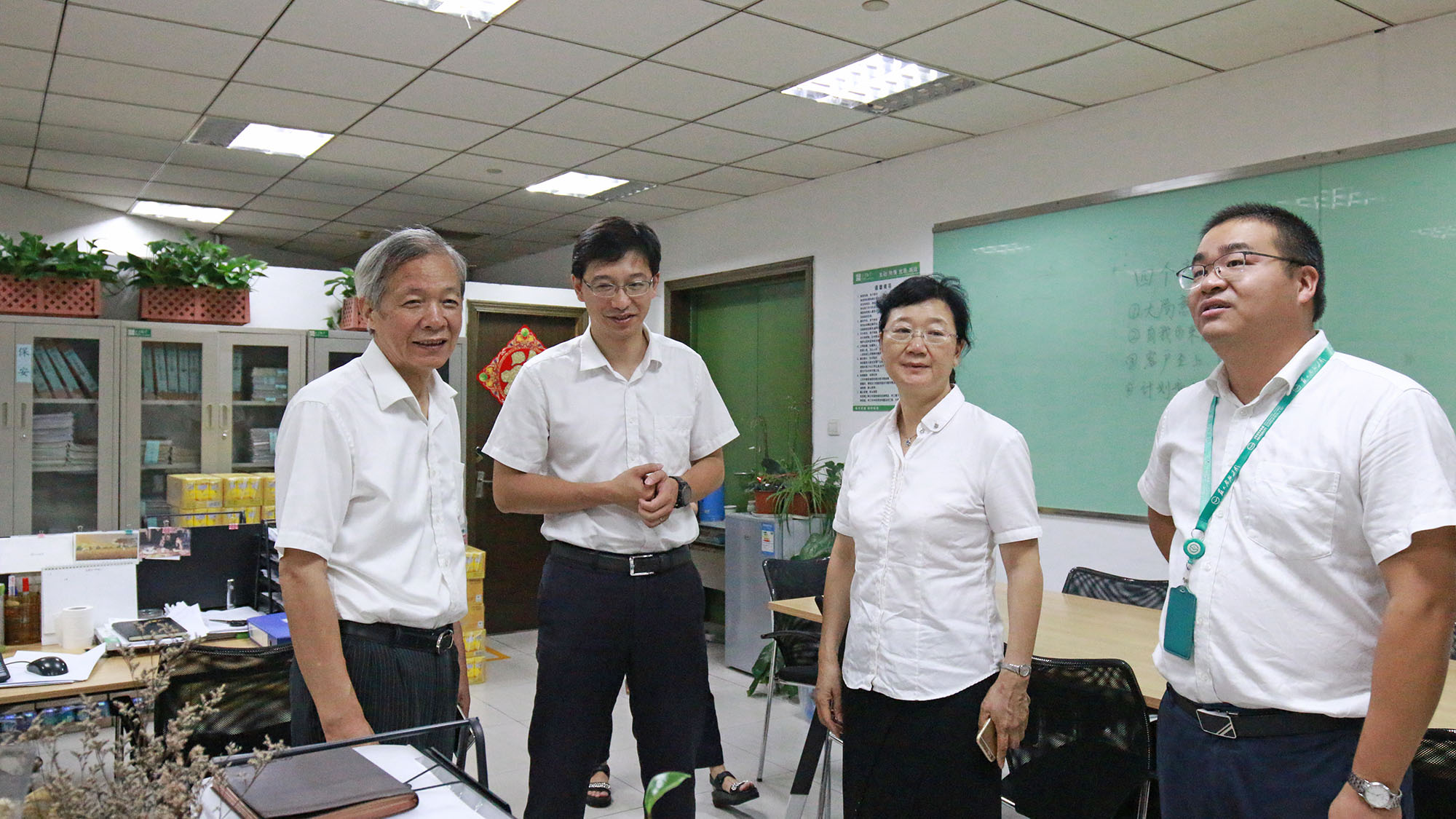 澳门信誉平台推荐网站