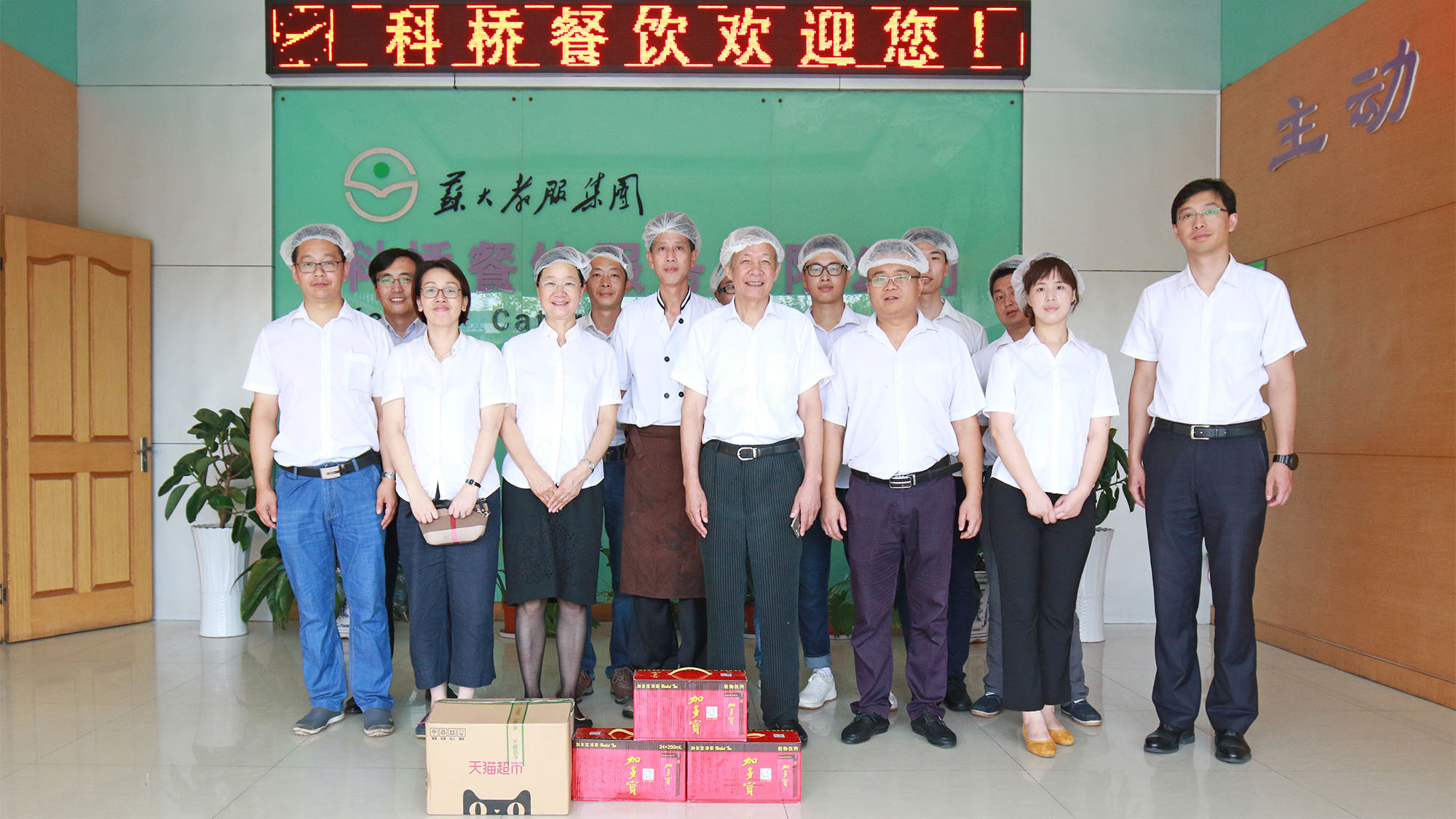 澳门信誉平台推荐网站