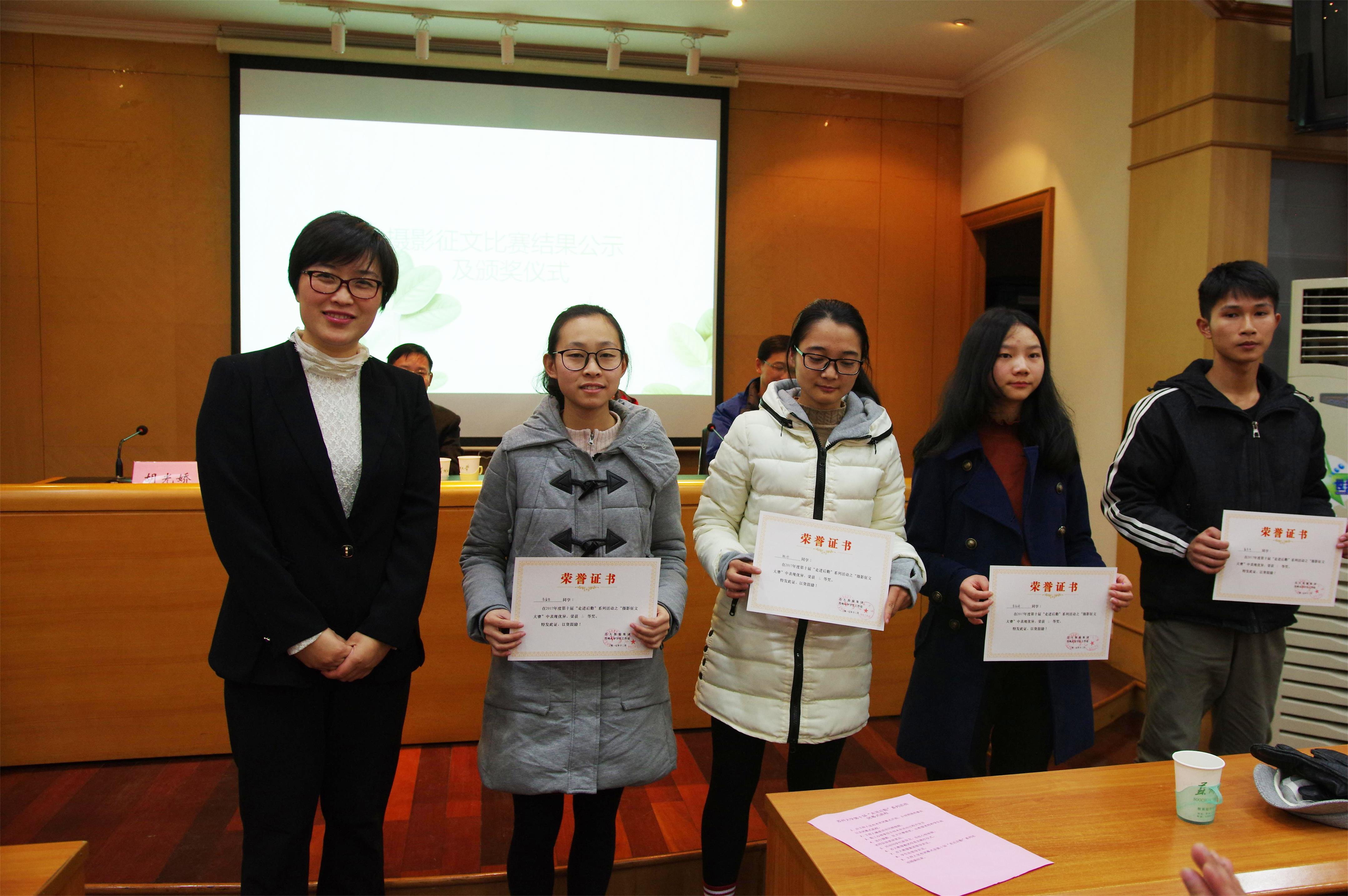 澳门信誉平台推荐网站