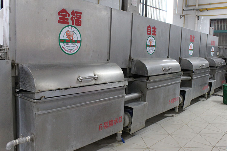 澳门信誉平台推荐网站