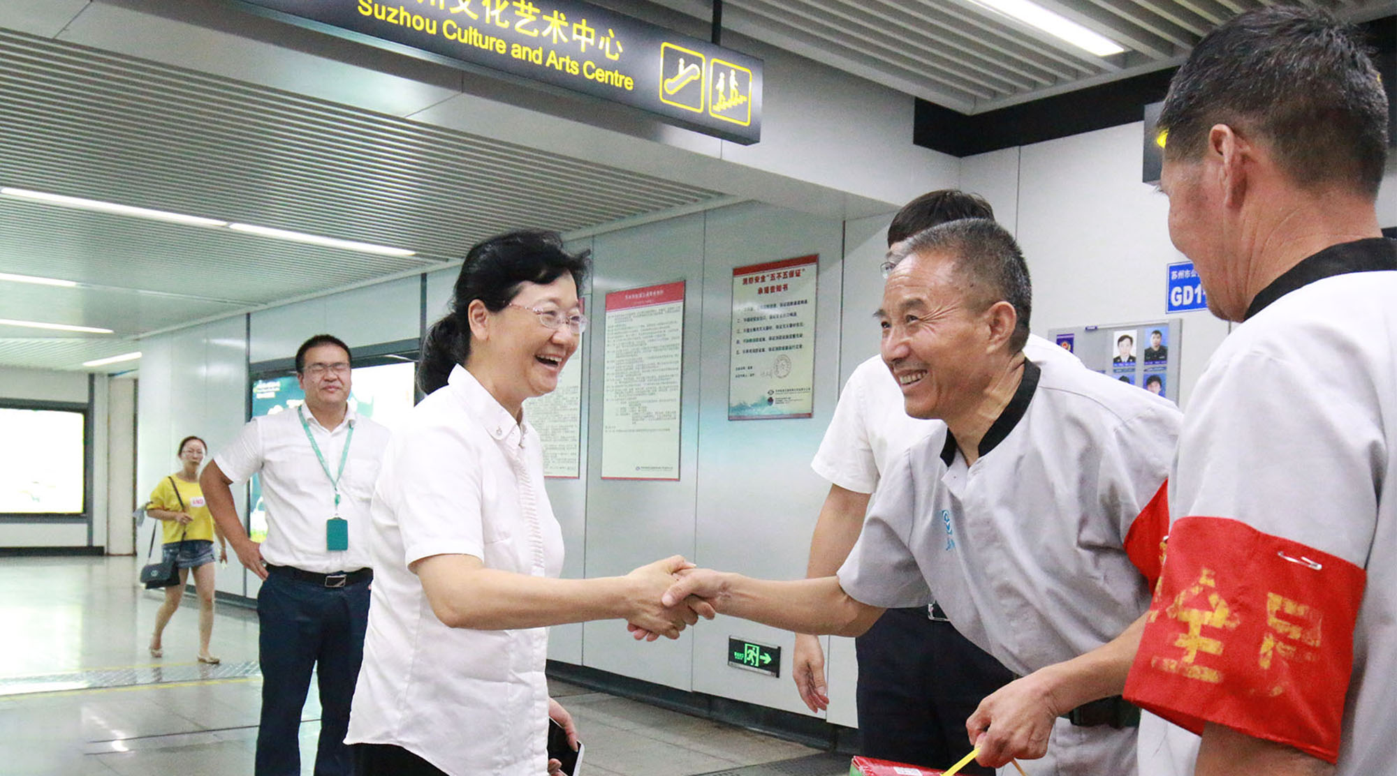 澳门信誉平台推荐网站