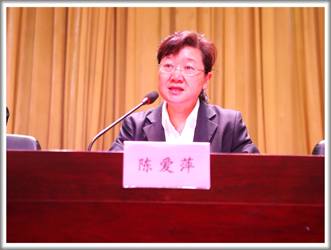 澳门信誉平台推荐网站