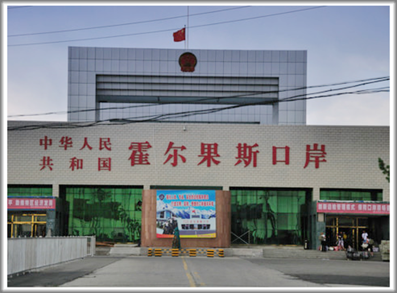 澳门信誉平台推荐网站