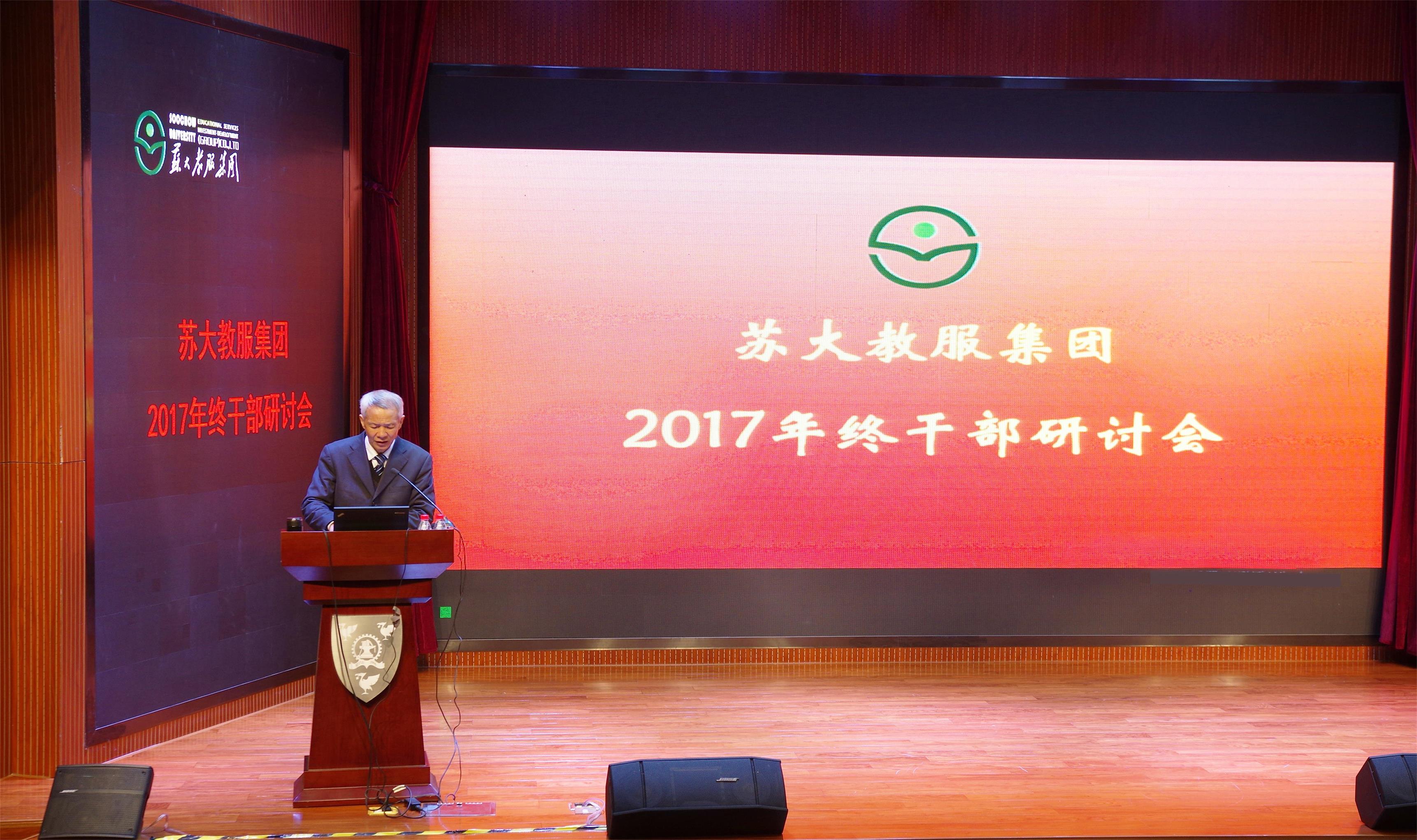 澳门信誉平台推荐网站