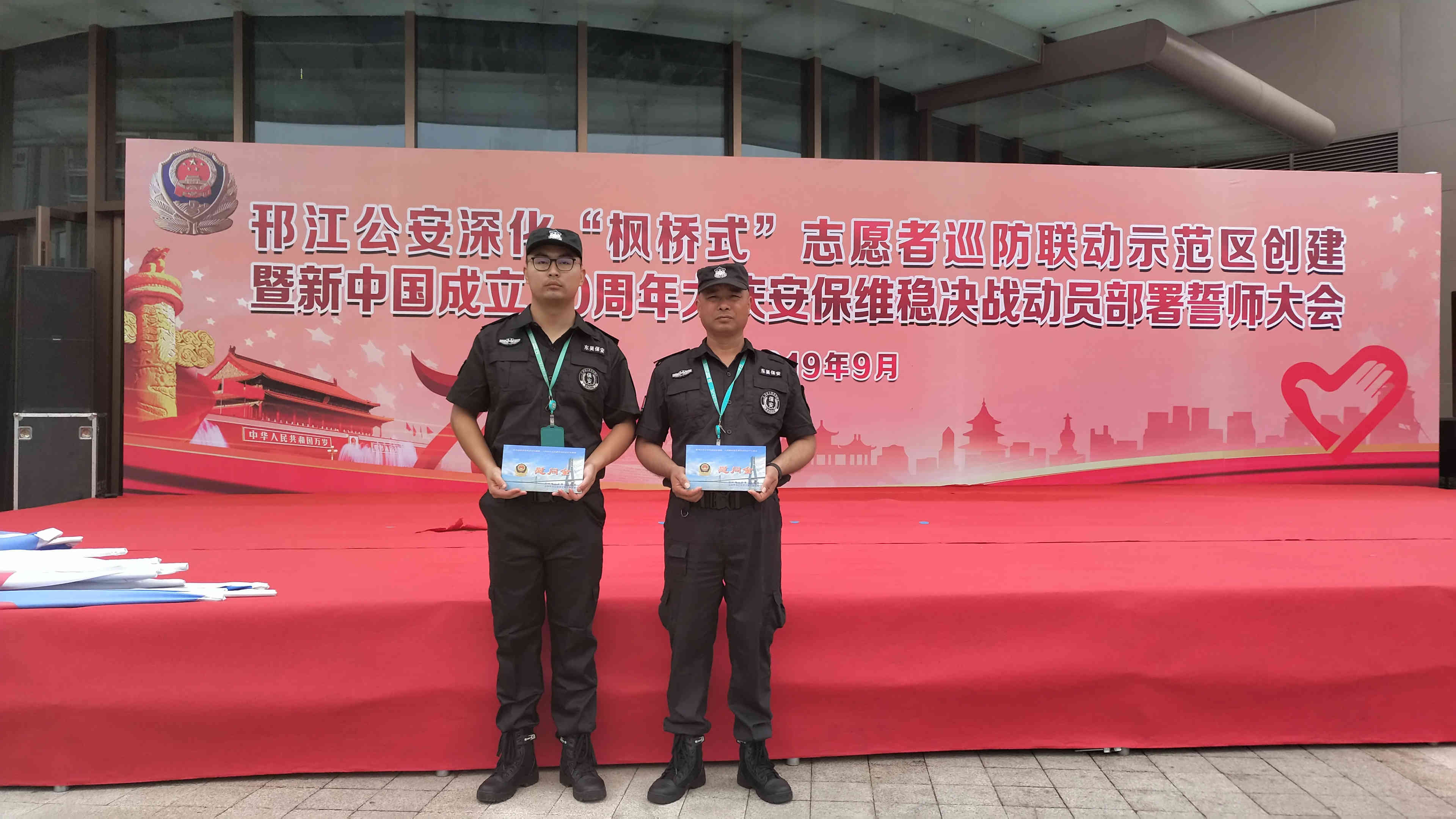 澳门信誉平台推荐网站