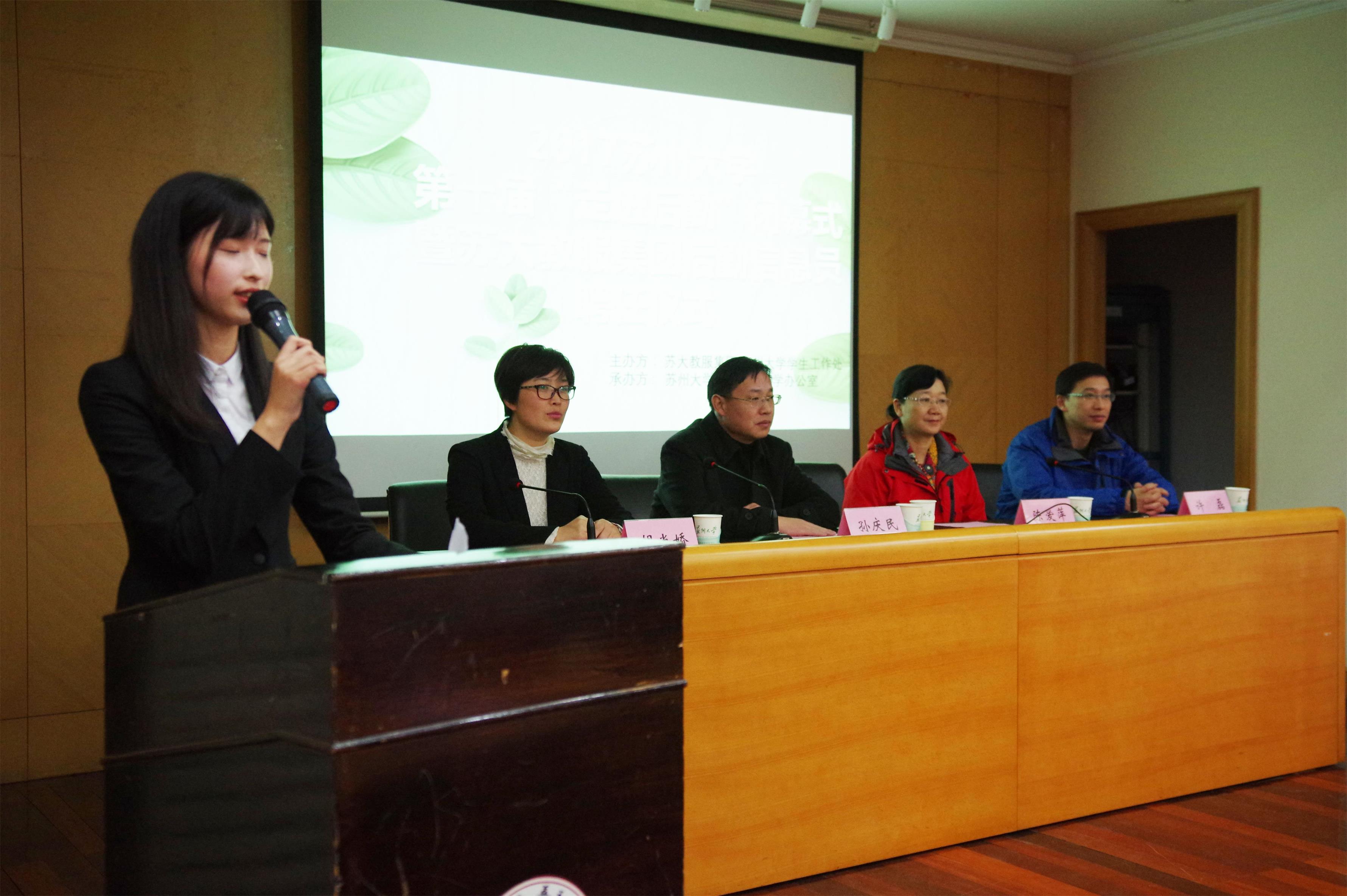 澳门信誉平台推荐网站