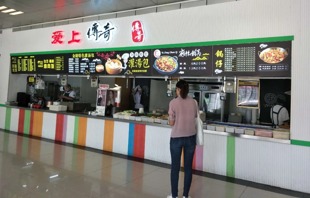 澳门信誉平台推荐网站