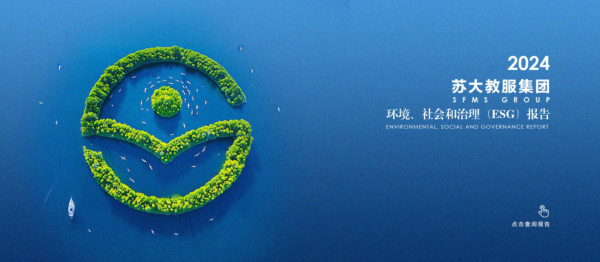 澳门信誉平台推荐网站