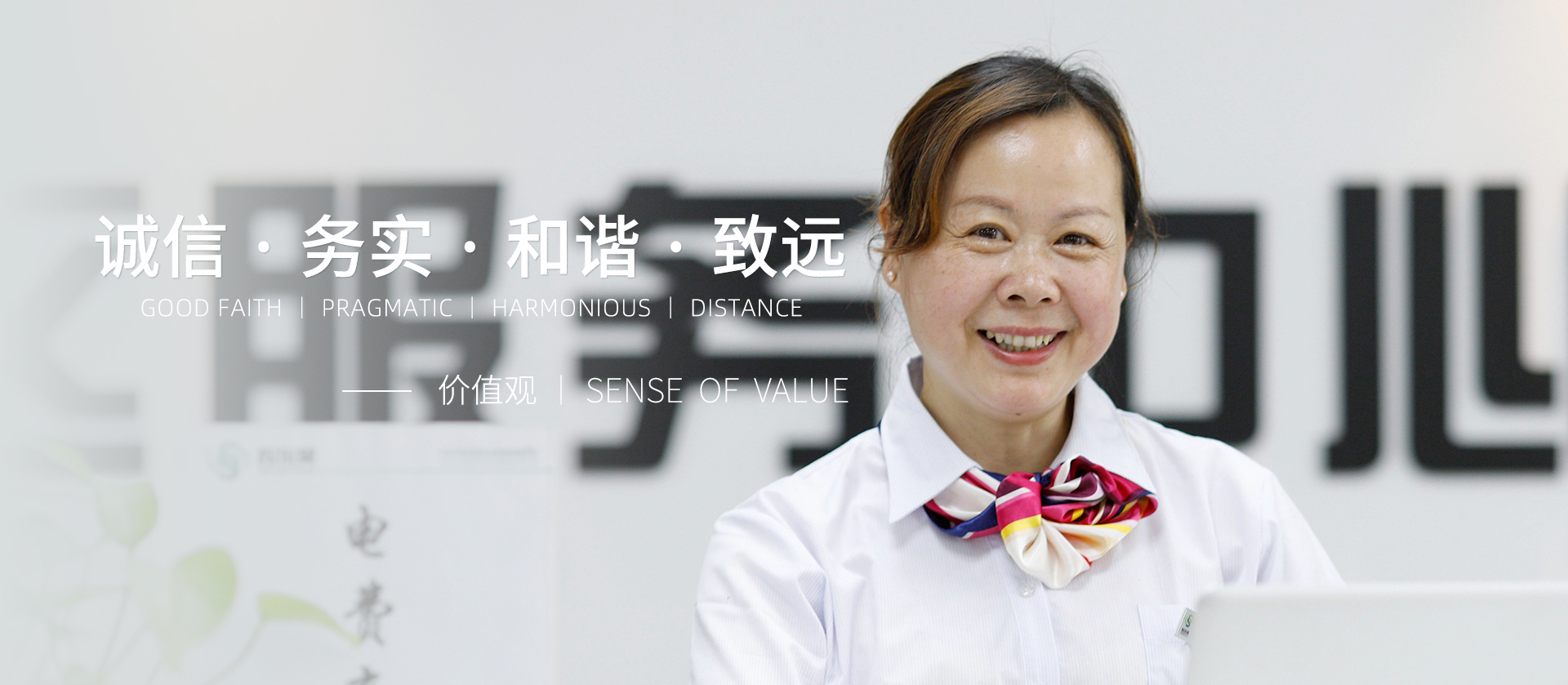 澳门信誉平台推荐网站