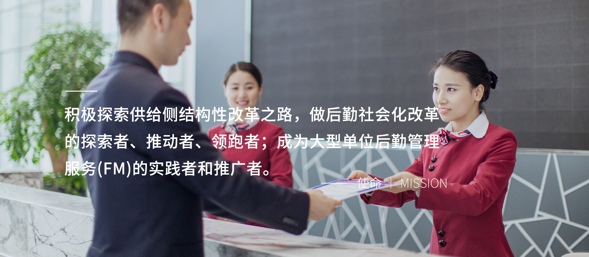 澳门信誉平台推荐网站