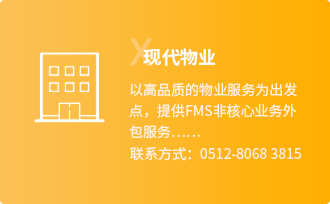 澳门信誉平台推荐网站