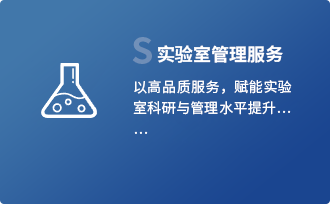 澳门信誉平台推荐网站