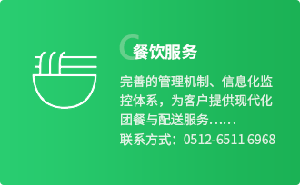 澳门信誉平台推荐网站