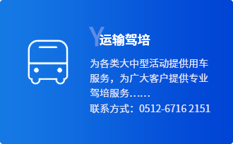 澳门信誉平台推荐网站