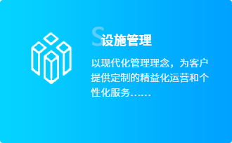 澳门信誉平台推荐网站