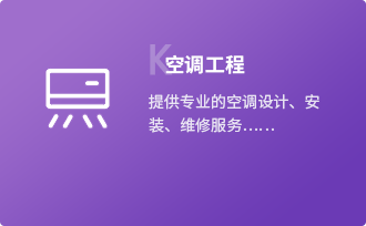 澳门信誉平台推荐网站