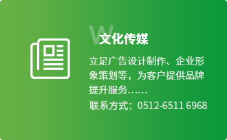 澳门信誉平台推荐网站