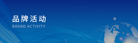 澳门信誉平台推荐网站