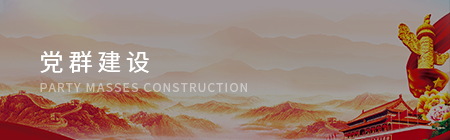 澳门信誉平台推荐网站