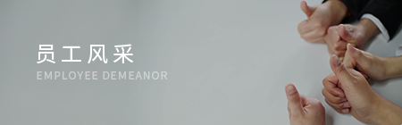 澳门信誉平台推荐网站