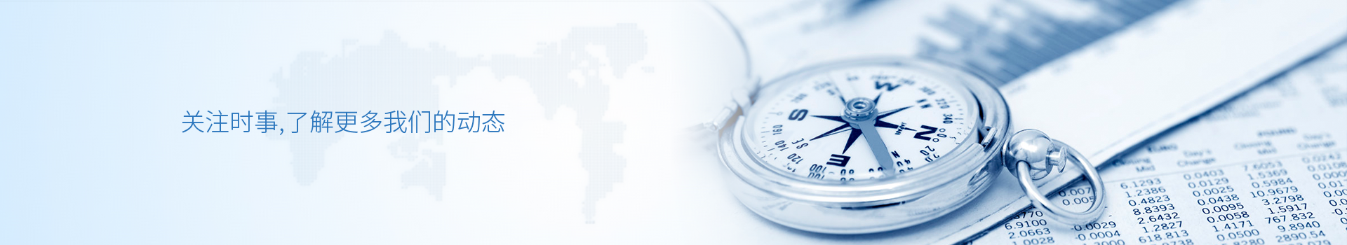 澳门信誉平台推荐网站