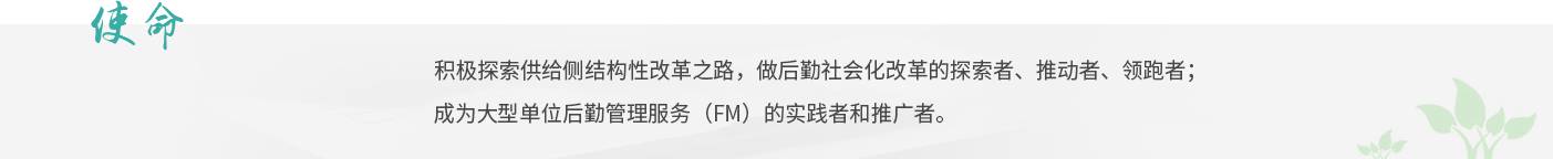 澳门信誉平台推荐网站