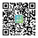 澳门信誉平台推荐网站