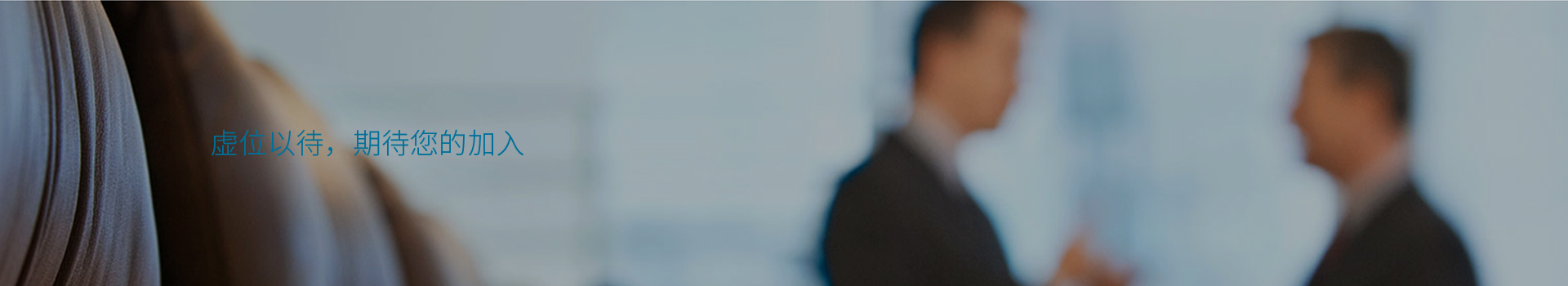 澳门信誉平台推荐网站