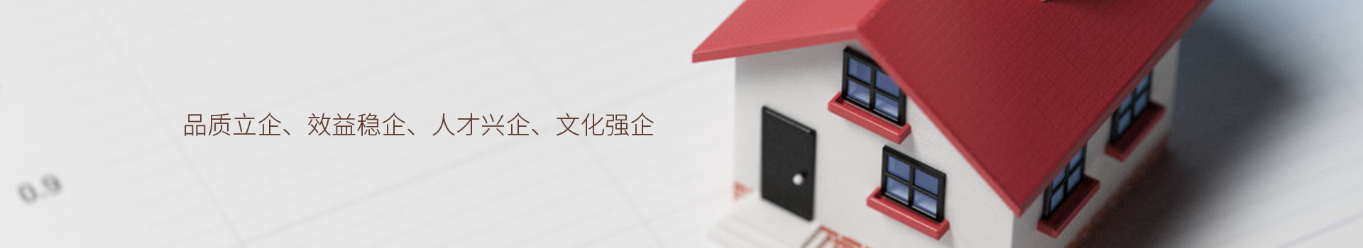 澳门信誉平台推荐网站