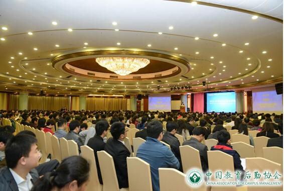 澳门信誉平台推荐网站