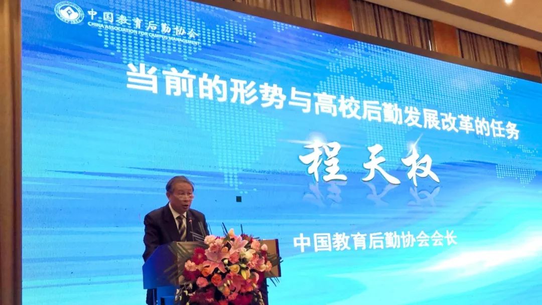 澳门信誉平台推荐网站