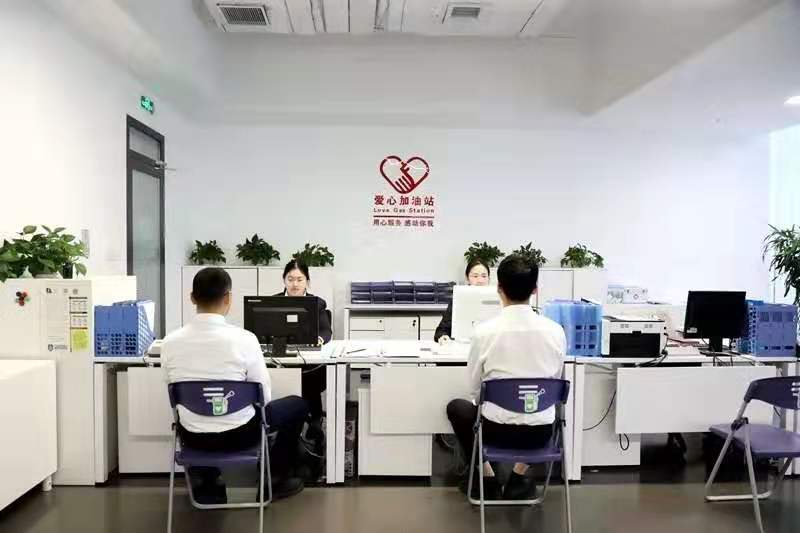 澳门信誉平台推荐网站